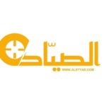 كود خصم متجر الصيّاد alsyyad لمستلزمات الصيد البري والبحري