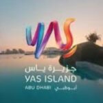 كود خصم حجوزات جزيرة ياس yas island – كود خصم حجوزات جزيرة ياس