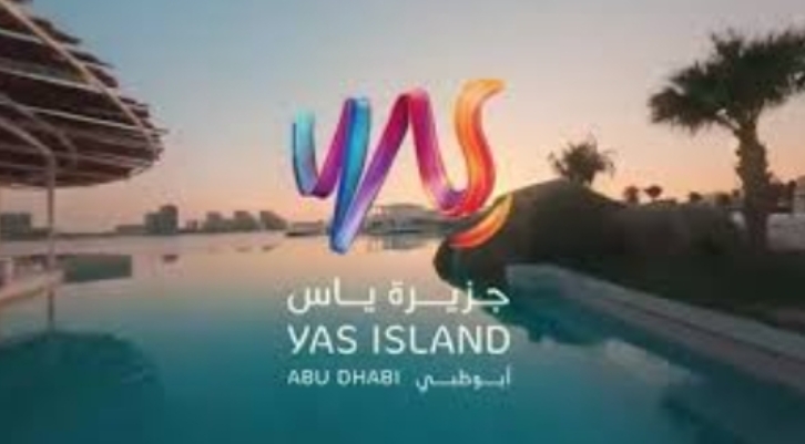 كود خصم حجوزات جزيرة ياس yas island – كود خصم حجوزات جزيرة ياس