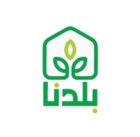 كوبون خصم 5% متجر بلدنا للعسل الطبيعي